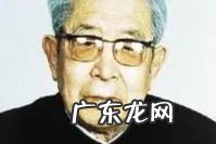 “半成斋主”94岁贾兰坡养生秘诀:牢记3点,颐养天年