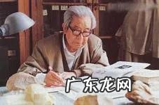 “半成斋主”94岁贾兰坡养生秘诀:牢记3点,颐养天年