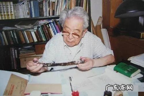 “半成斋主”94岁贾兰坡养生秘诀:牢记3点,颐养天年