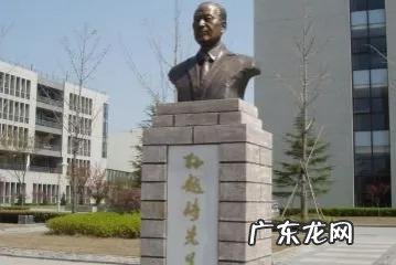 “工矿泰斗”103岁孙越崎养生秘诀:3个习惯,福寿双全