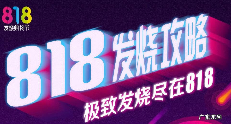 苏宁跟京东哪个厉害些 京东与苏宁哪个好