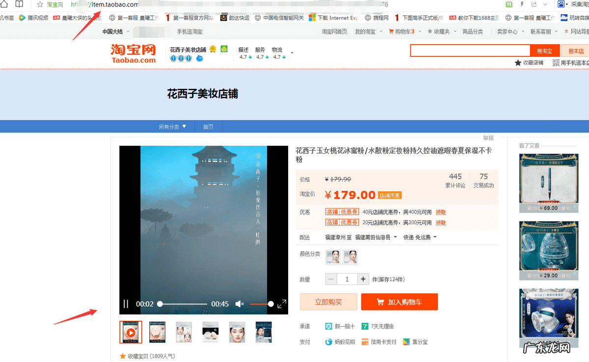 店铺招牌图片素材 淘宝店铺招牌图片哪里找