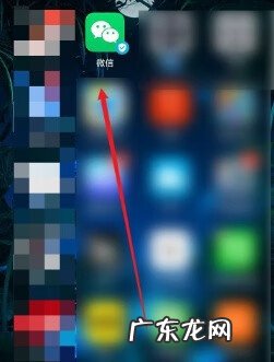 拍一拍后缀怎么加搞笑 微信拍一拍搞笑后缀的设置