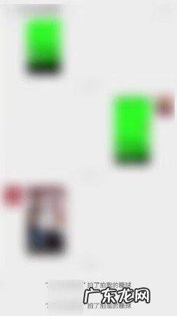 拍一拍后缀怎么加搞笑 微信拍一拍搞笑后缀的设置