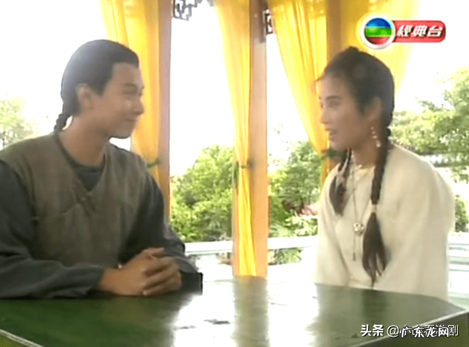 廉贞山图片 风水大师廉抱山