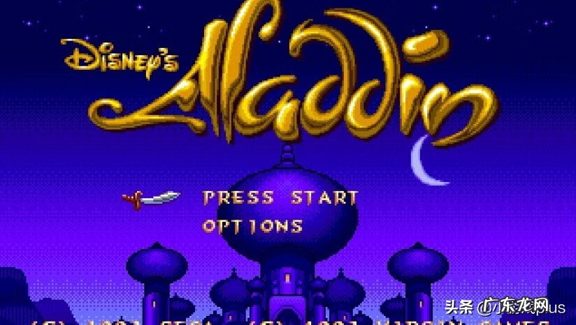 幽游白书手机模拟器 幽游白书 模拟器