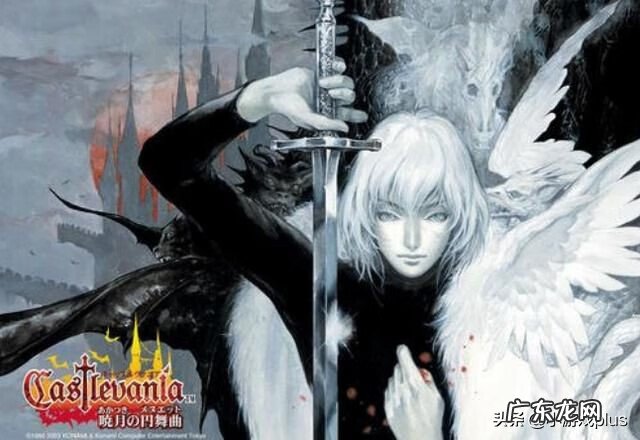 幽游白书手机模拟器 幽游白书 模拟器