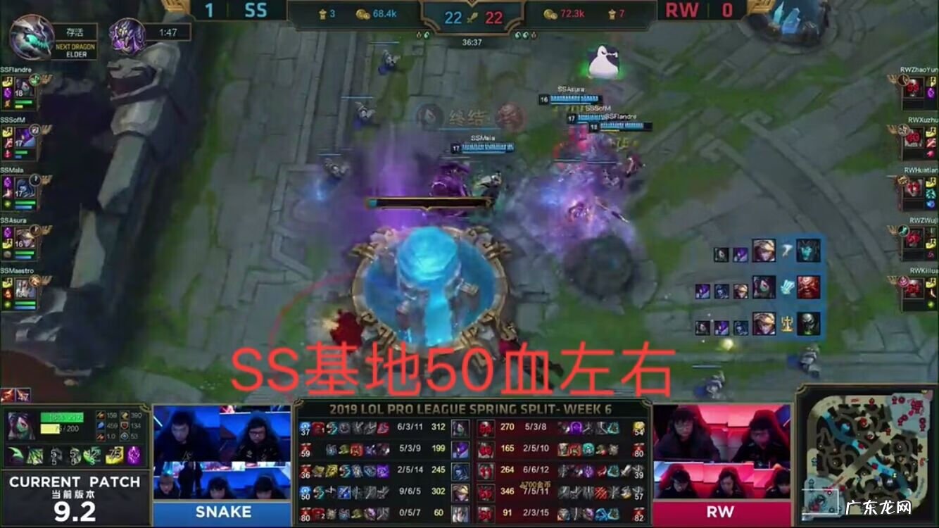 omg50血翻盘解说都有谁 OMG50血翻盘