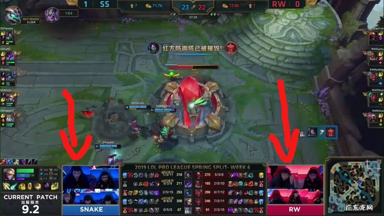 omg50血翻盘解说都有谁 OMG50血翻盘