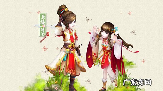 天下3十二大职业分析 天下3职业解析