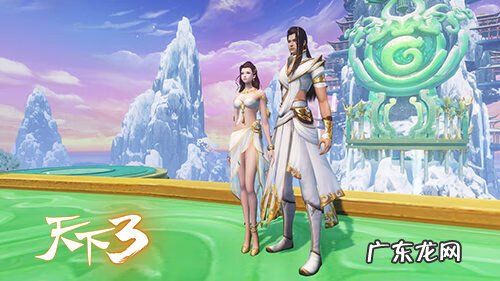 天下3十二大职业分析 天下3职业解析