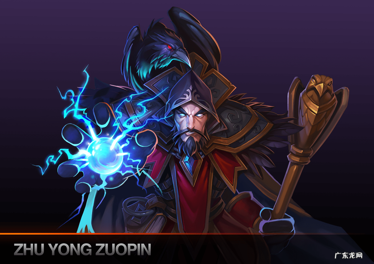 阿克蒙德死后麦迪文去哪儿了 麦迪文