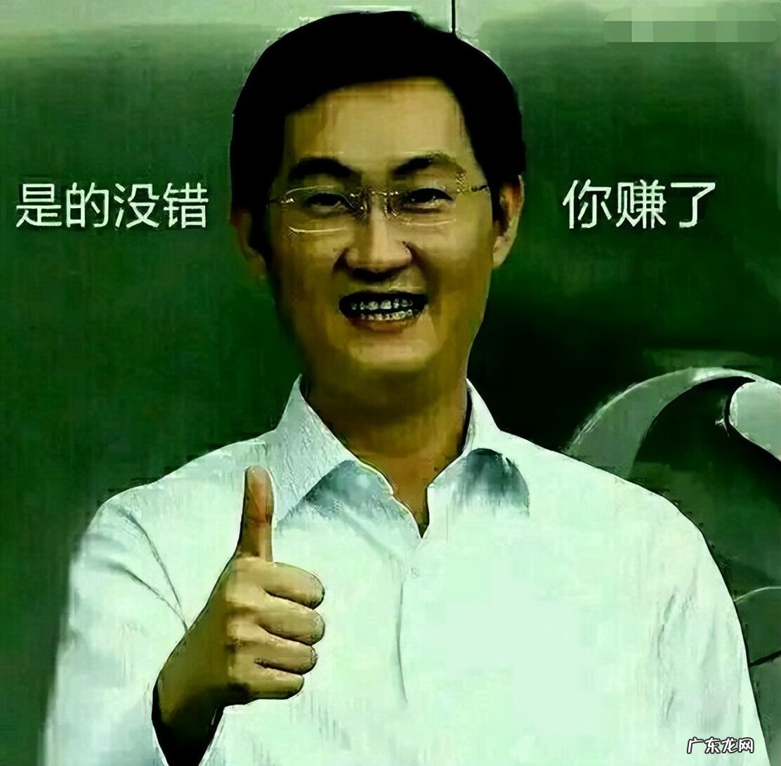 qq超级会员价格 Qq超级会员多少钱