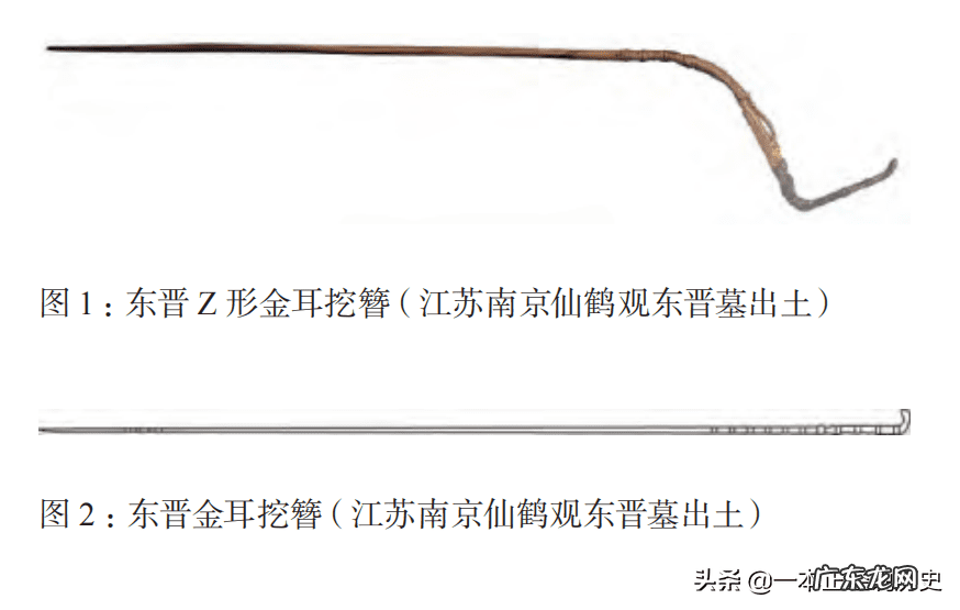 老式挖耳勺 耳挖勺制作图片