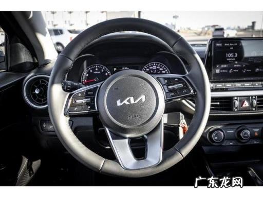 起亚福瑞迪2022款报价及图片 福瑞迪2022款