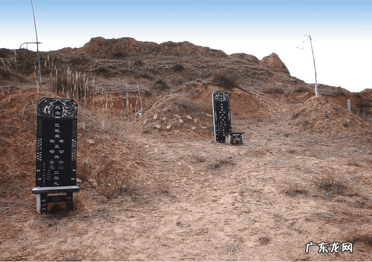 坟茔地风水图解 高山坟地风水怎么看