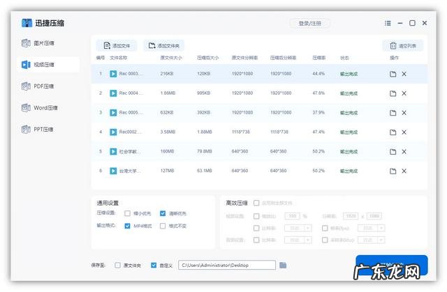 磁盘C怎么清理 电脑C盘红了怎么办
