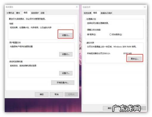 磁盘C怎么清理 电脑C盘红了怎么办