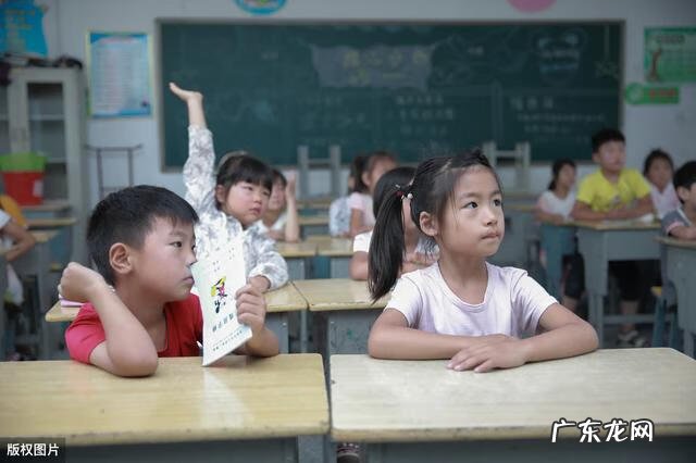 数学课精准教学模式 数学课堂教学模式有哪些