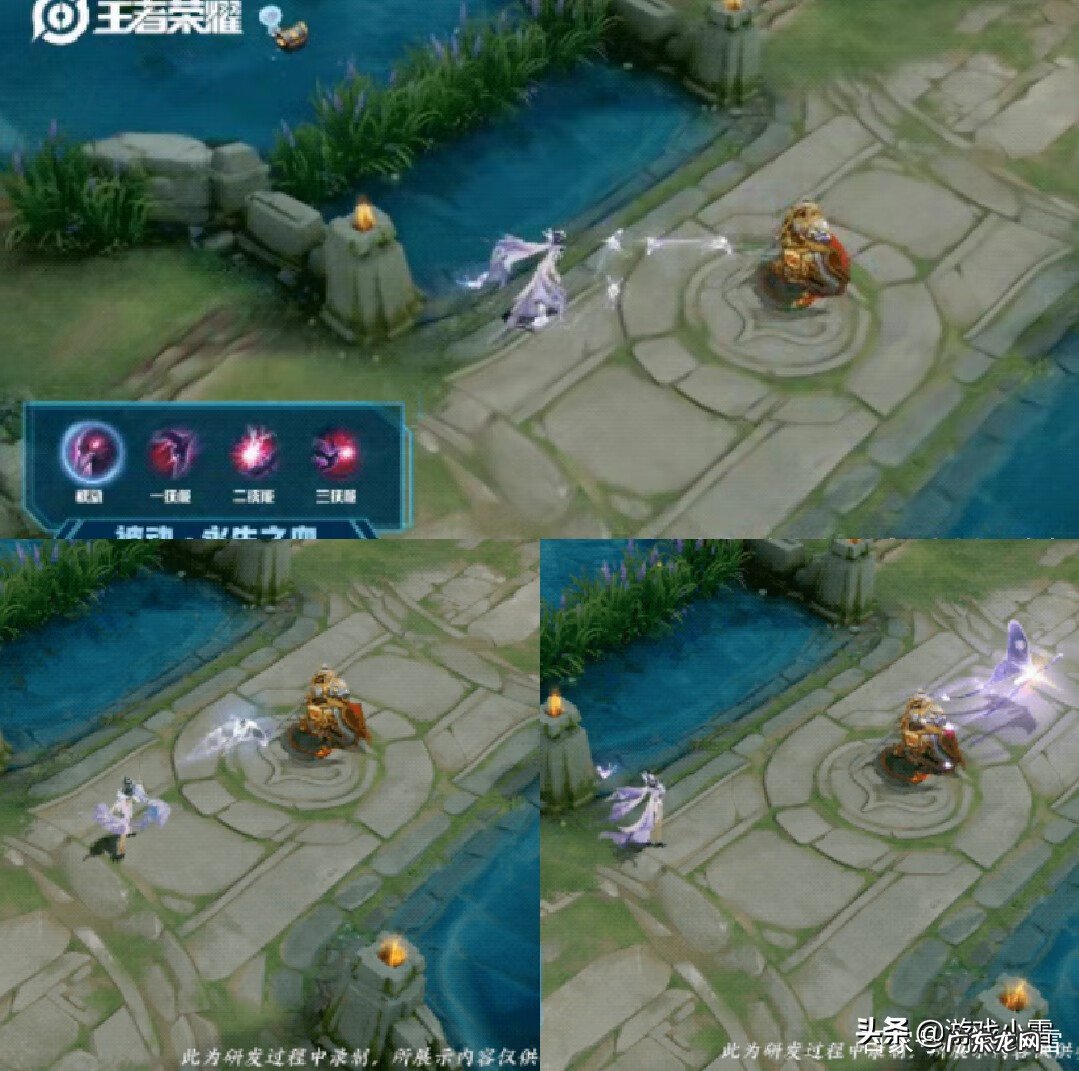 白晶晶芈月皮肤多少钱 白晶晶皮肤多少钱?