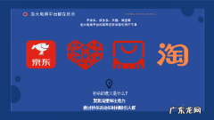 双十一怎样秒杀商品 淘宝双十一秒杀活动