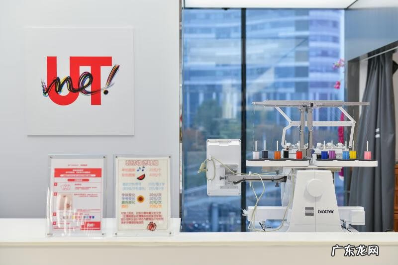 优衣库旗舰店女装 优衣库旗舰店地址