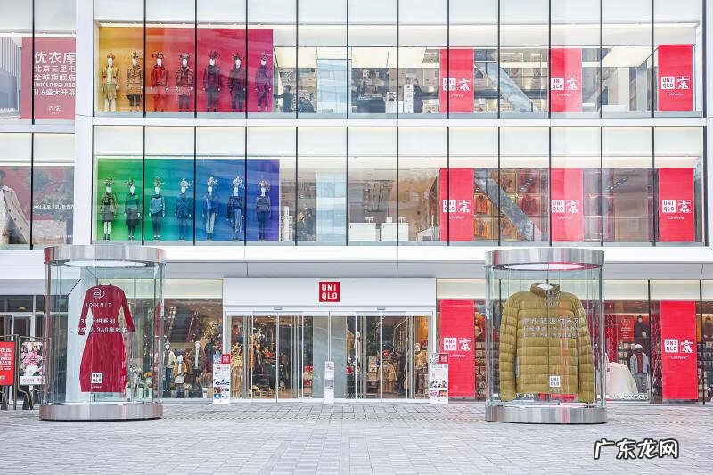 优衣库旗舰店女装 优衣库旗舰店地址