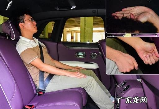 劳斯莱幻影和古斯特区别大吗 买古斯特自己开