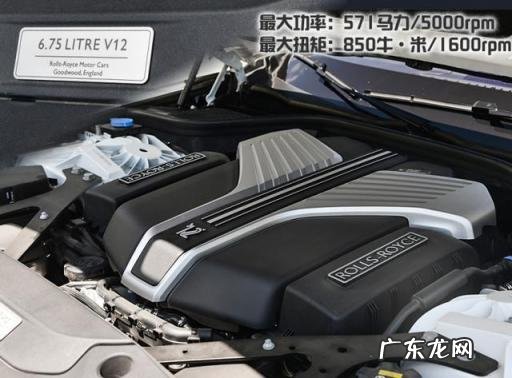 劳斯莱幻影和古斯特区别大吗 买古斯特自己开