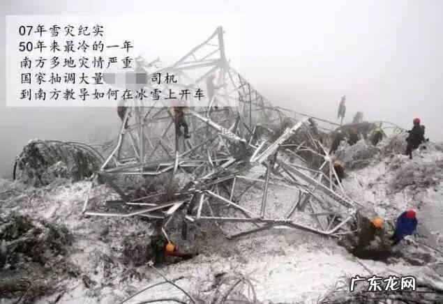 办公室三吉位 松原市风水吉位