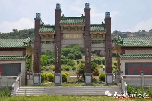 潮汕林氏祖墓 广东林氏风水名墓