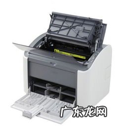 佳能2900激光打印机怎么安装 佳能2900打印机如何连接电脑打印