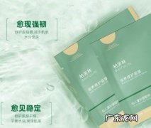 绿芙芙面膜敏感肌能用吗 柏芙林仙人掌面膜怎么样