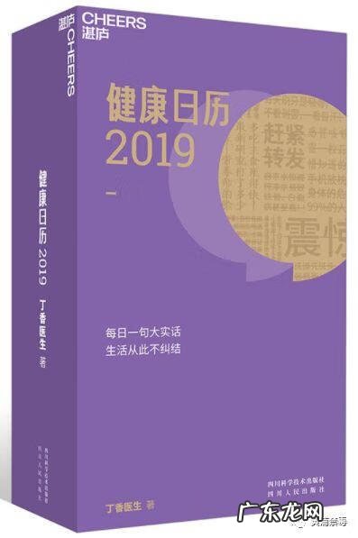 哪个才是365官网 wwwjindu365com