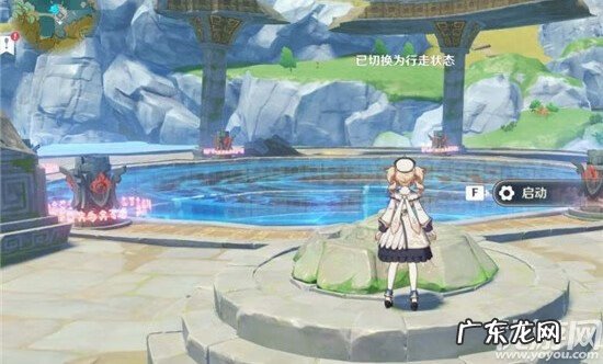 原神华清归藏密室怎么过 原神华清归藏密室怎么解开?藏金秘境怎么开