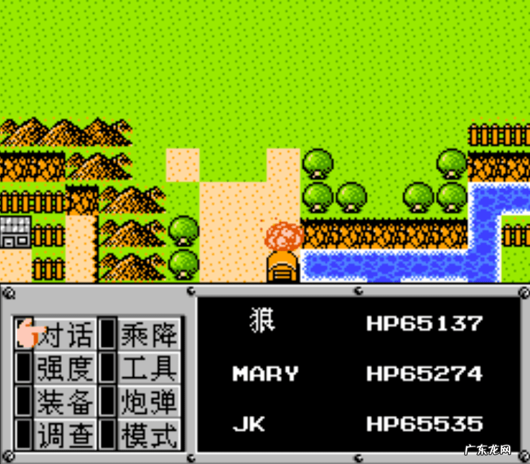 重装机兵攻略和秘籍 重装机兵秘籍大全