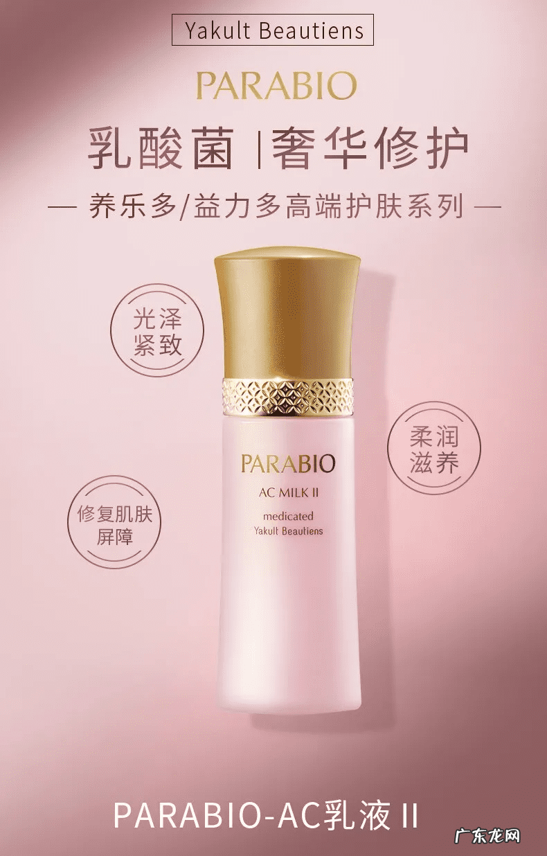 天猫官网的化妆品是真的吗 天猫化妆品包装