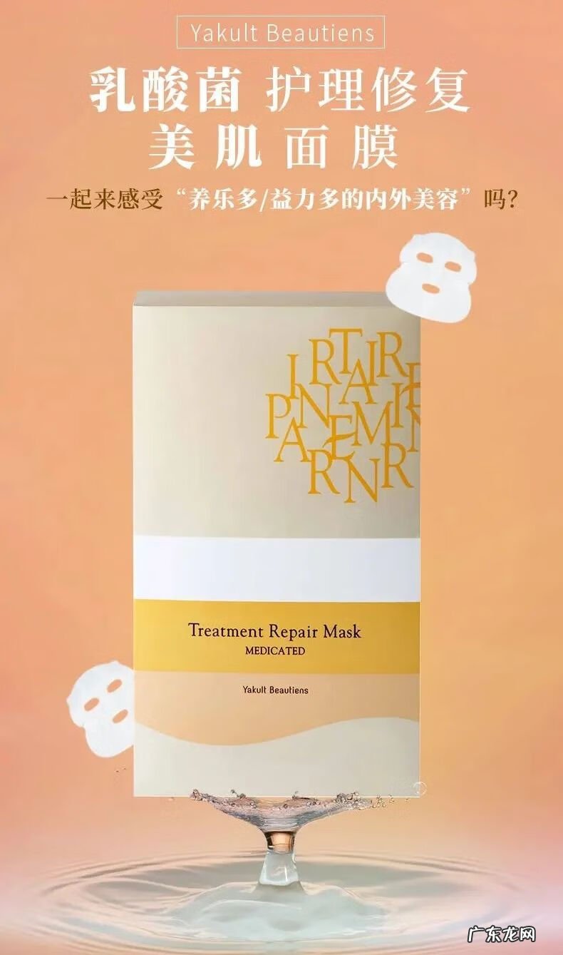 天猫官网的化妆品是真的吗 天猫化妆品包装