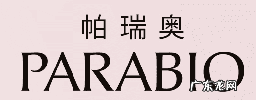 天猫官网的化妆品是真的吗 天猫化妆品包装