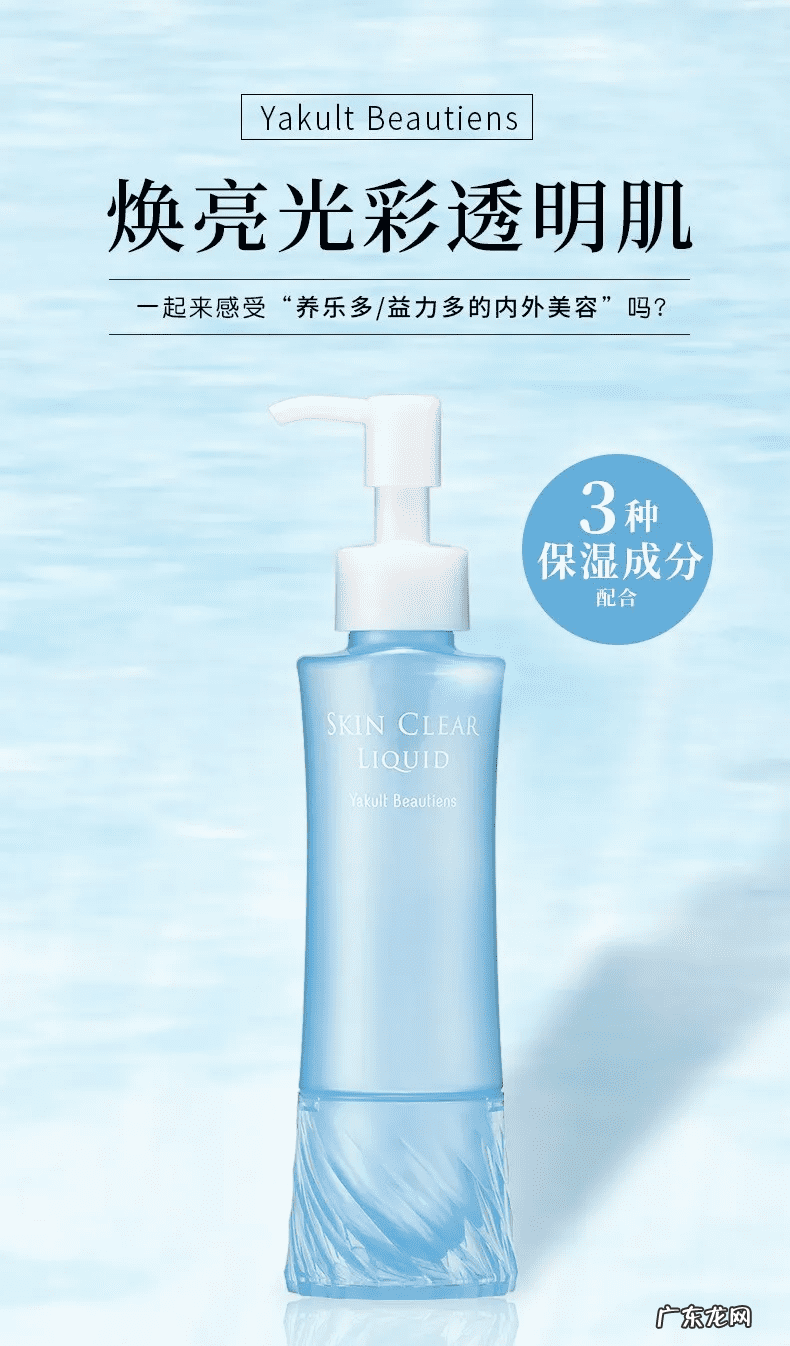 天猫官网的化妆品是真的吗 天猫化妆品包装