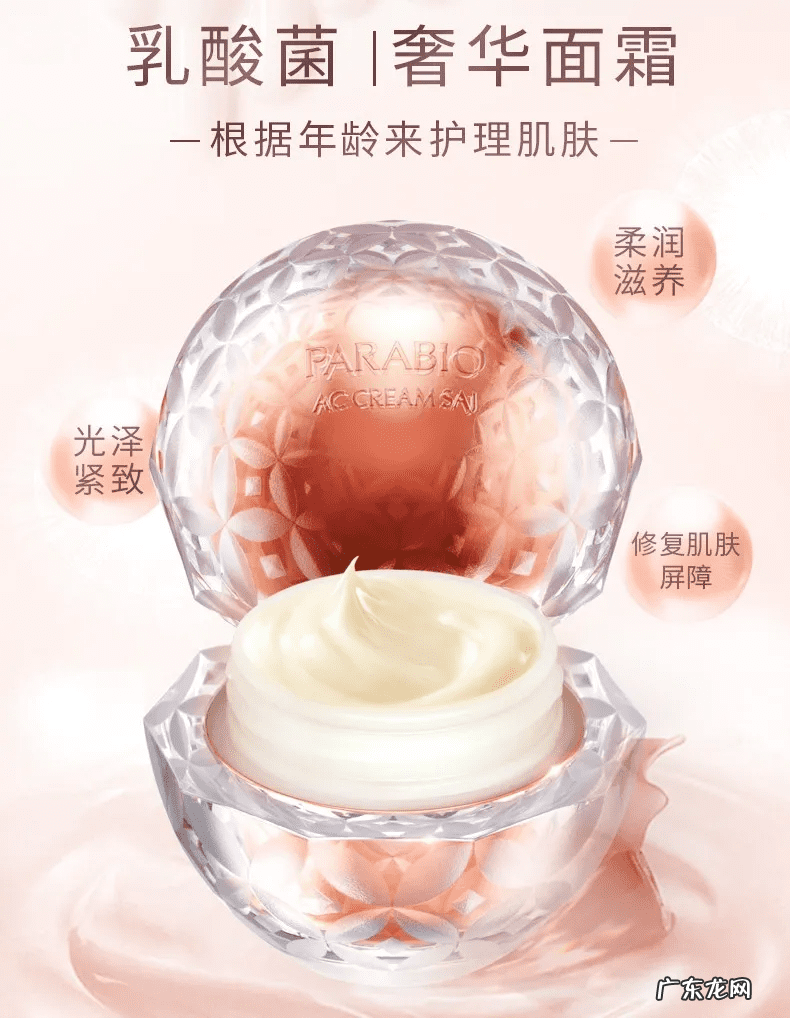 天猫官网的化妆品是真的吗 天猫化妆品包装