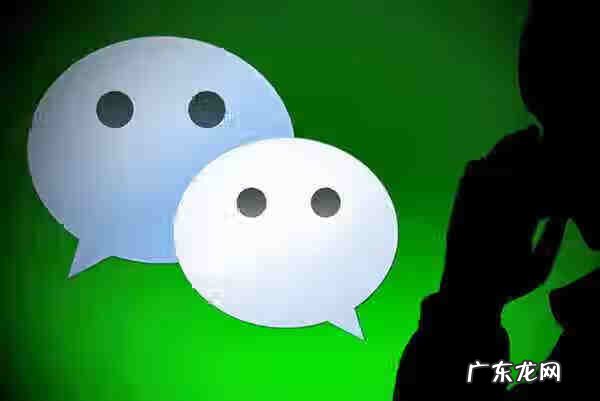 京东的人工客服电话 微信京东客服电话人工服务