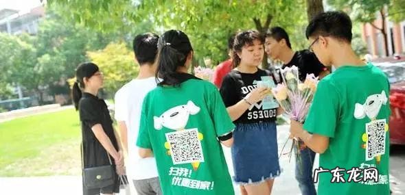 方案策划类的兼职 活动策划方案兼职