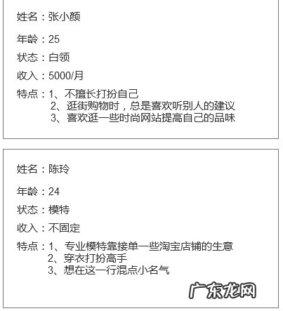 蘑菇街的网址 蘑菇街官网