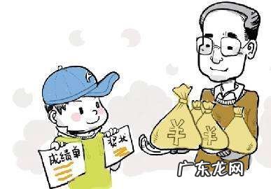 溺爱孩子的电视剧视频 溺爱孩子的危害和解决办法