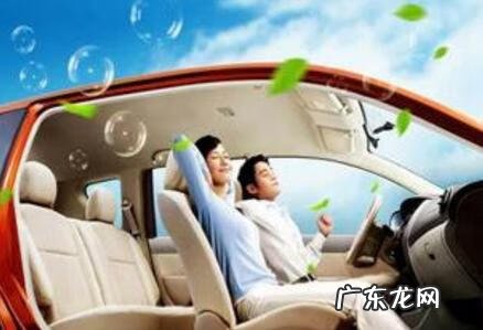 新车快速除味 新车除味用什么好