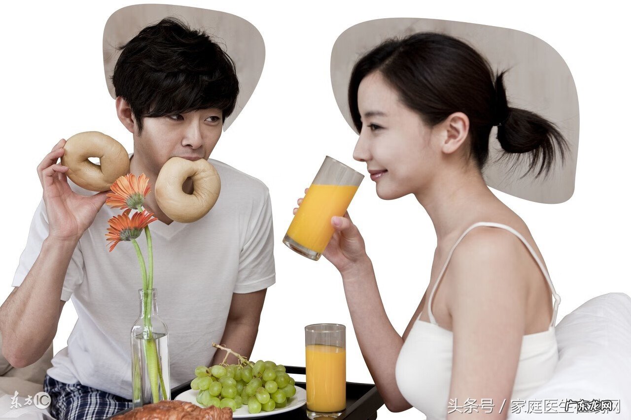 受孕期的最佳时间 怀孕的最佳时间是什么时候