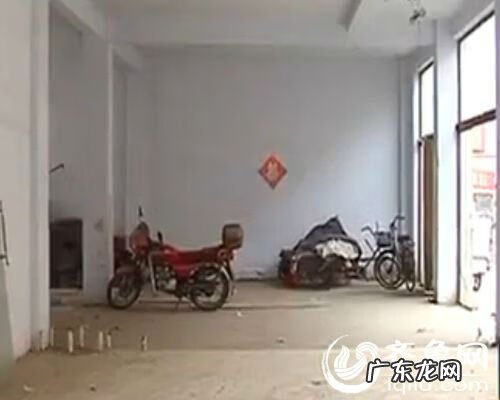 禹城商贸港二手便的房子 禹城商贸港看风水的店