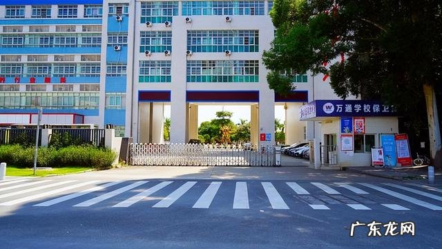 广州汽车维修培训中心 广州汽车维修专业学校