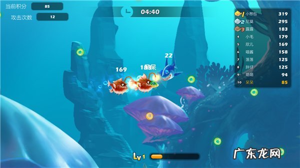 贪吃鱼2 贪吃鱼2手机版下载